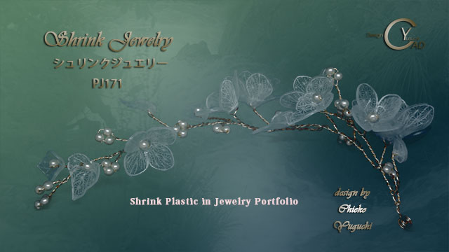 ܥۥӡ硼2019 󥯥奨꡼ʽ ץХ󥢥꡼pj171G4Shrink Plastic in Jewelry ɥ楰ûҤ