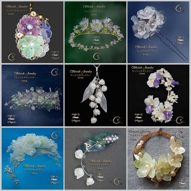 信州ハンドクラフトフェスタ 2021 シュリンクジュエリー プラバン見本A Shrink Plastic in Jewelry 湯口千恵子作