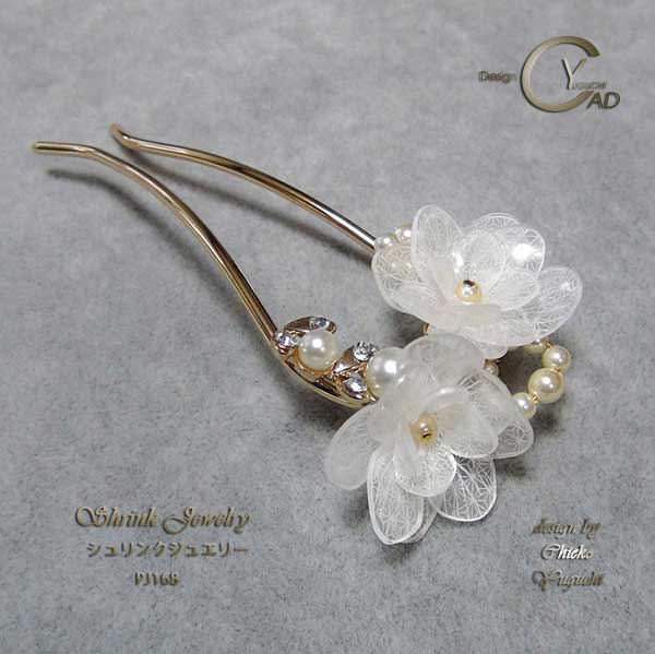 ハンドクラフトフェアinNagoya2019 シュリンクジュエリー講習作品C Shrink Plastic in Jewelry　キャド ユグチ 湯口千恵子作