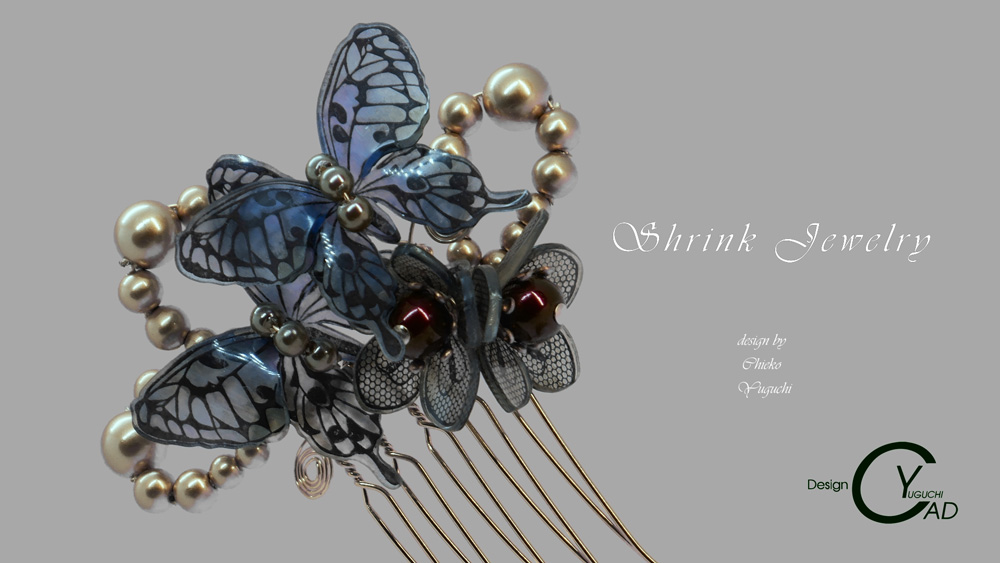 スタンプ&ペイント シュリンクジュエリー作品 プラバンアクセサリー JP_kari247F_1K　Shrink Plastic in Jewelry キャドユグチ　湯口千恵子の部屋