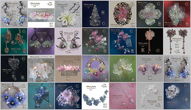 手づくりフェアin九州2019 シュリンクジュエリー プラバン見本A Shrink Plastic in Jewelry 湯口千恵子作