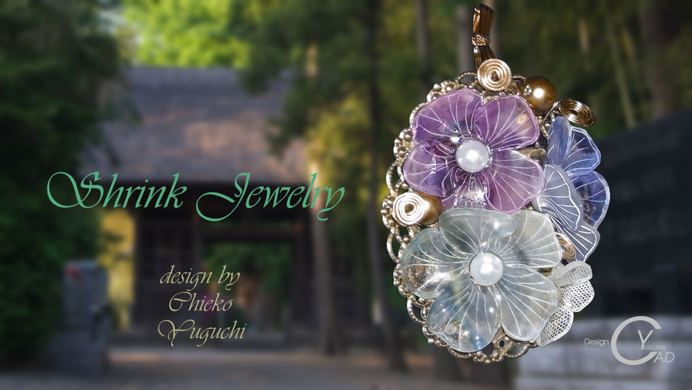 シュリンクジュエリー作品 プラバンアクセサリーpj030_Tozenji_1K563　Shrink Plastic in Jewelry キャドユグチ　湯口千恵子の部屋
