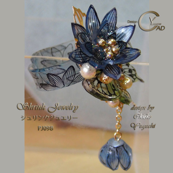 スタンプ&ペイント シュリンクジュエリーPJ098B Shrink Plastic in Jewelry 湯口千恵子作