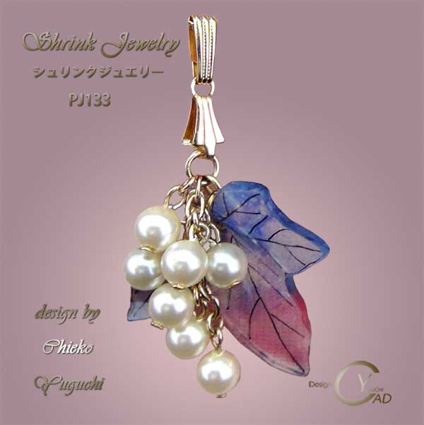 スタンプ&ペイント プラバン見本シュリンクジュエリーPJ133NA Shrink Plastic in Jewelry 湯口千恵子作