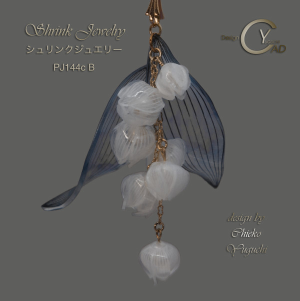 スタンプ&ペイント シュリンクジュエリーPJ144cB Shrink Plastic in Jewelry 湯口千恵子作