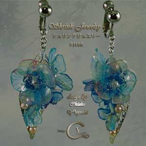 スタンプ&ペイント シュリンクジュエリーPJ150M Shrink Plastic in Jewelry 湯口千恵子作