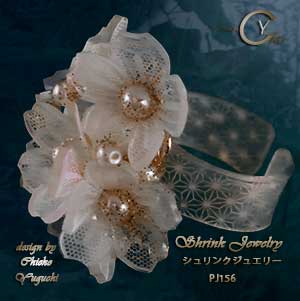 スタンプ&ペイント シュリンクジュエリーPJ156M Shrink Plastic in Jewelry 湯口千恵子作