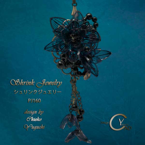 スタンプ&ペイント プラバン見本シュリンクジュエリーPJ160B Shrink Plastic in Jewelry 湯口千恵子作