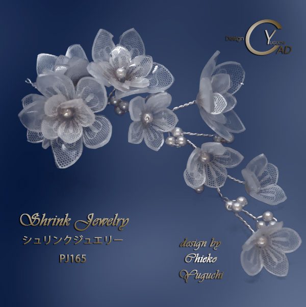 スタンプ&ペイント シュリンクジュエリーPJ165BC Shrink Plastic in Jewelry 湯口千恵子作