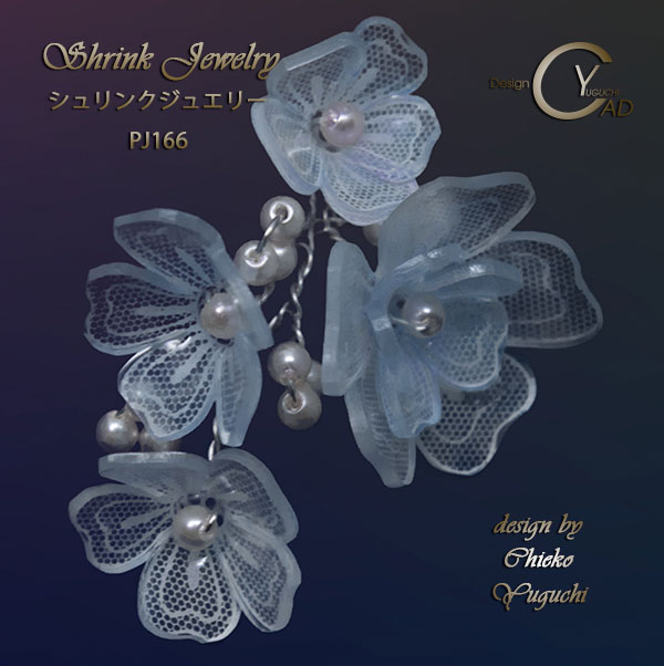 スタンプ&ペイント シュリンクジュエリーPJ166B Shrink Plastic in Jewelry 湯口千恵子作