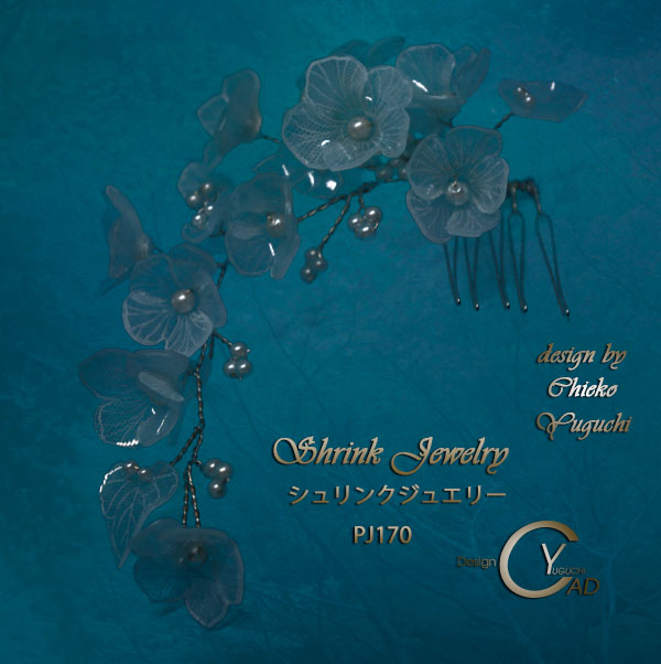 スタンプ&ペイント シュリンクジュエリーPJ170BG Shrink Plastic in Jewelry 湯口千恵子作