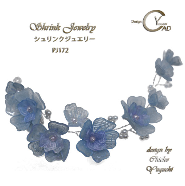 スタンプ&ペイント シュリンクジュエリー作品集 プラバンアクセサリー pj172C　Shrink Plastic in Jewelry キャドユグチ　湯口千恵子の部屋