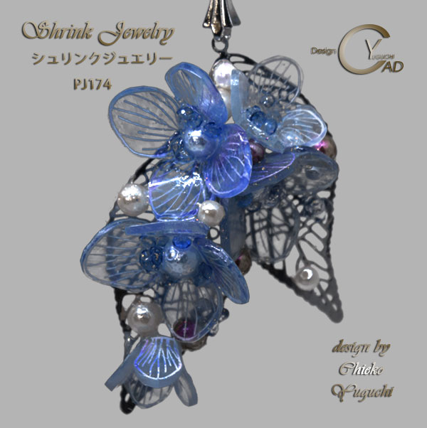 スタンプ&ペイント シュリンクジュエリー作品集 プラバンアクセサリー PJ174D　Shrink Plastic in Jewelry キャドユグチ　湯口千恵子の部屋