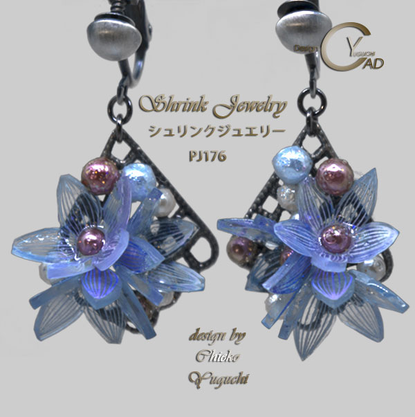 スタンプ&ペイント シュリンクジュエリー作品集 プラバンアクセサリー PJ176A　Shrink Plastic in Jewelry キャドユグチ　湯口千恵子の部屋