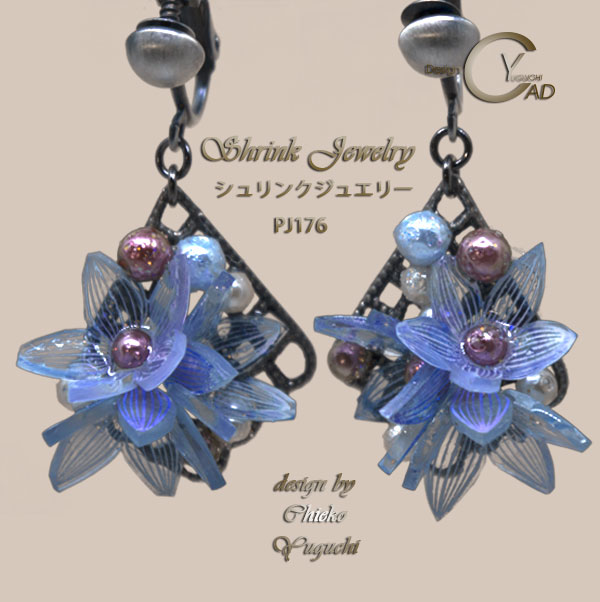 スタンプ&ペイント シュリンクジュエリー作品集 プラバンアクセサリー PJ176B　Shrink Plastic in Jewelry キャドユグチ　湯口千恵子の部屋