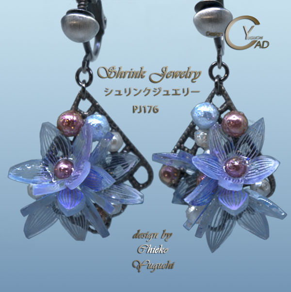 スタンプ&ペイント シュリンクジュエリー作品集 プラバンアクセサリー PJ176C　Shrink Plastic in Jewelry キャドユグチ　湯口千恵子の部屋