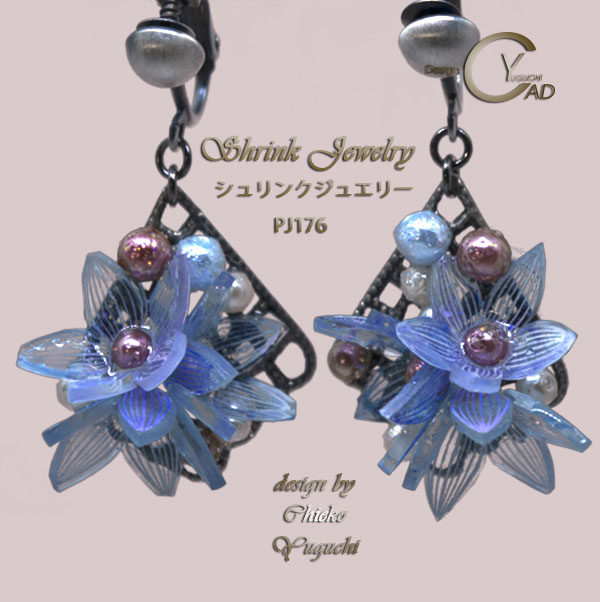 スタンプ&ペイント シュリンクジュエリー作品集 プラバンアクセサリー PJ176D　Shrink Plastic in Jewelry キャドユグチ　湯口千恵子の部屋