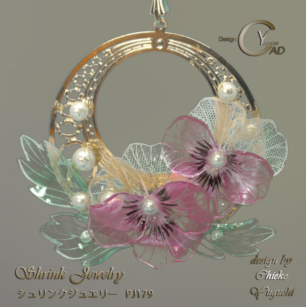 スタンプ&ペイント シュリンクジュエリー作品集 プラバンアクセサリー PJ179DFF　Shrink Plastic in Jewelry キャドユグチ　湯口千恵子の部屋