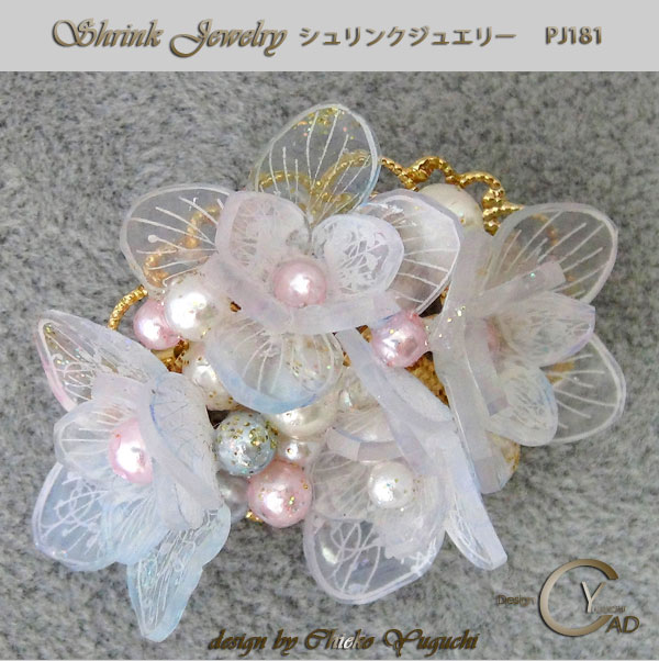 スタンプ&ペイント シュリンクジュエリー作品集 プラバンアクセサリー PJ181　Shrink Plastic in Jewelry キャドユグチ　湯口千恵子の部屋