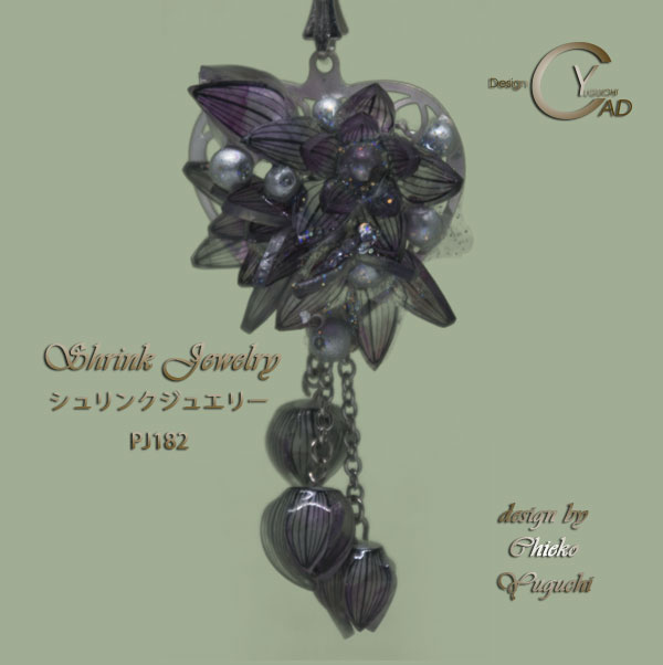 スタンプ&ペイント シュリンクジュエリー作品集 プラバンアクセサリー PJ182　Shrink Plastic in Jewelry キャドユグチ　湯口千恵子の部屋