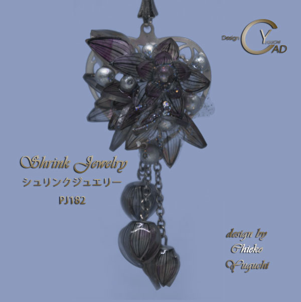 スタンプ&ペイント シュリンクジュエリー作品集 プラバンアクセサリー PJ182　Shrink Plastic in Jewelry キャドユグチ　湯口千恵子の部屋