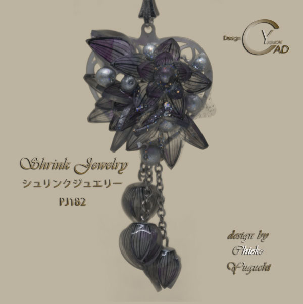 スタンプ&ペイント シュリンクジュエリー作品集 プラバンアクセサリー PJ182　Shrink Plastic in Jewelry キャドユグチ　湯口千恵子の部屋