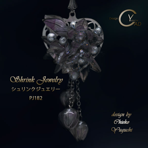 スタンプ&ペイント シュリンクジュエリー作品集 プラバンアクセサリー PJ182　Shrink Plastic in Jewelry キャドユグチ　湯口千恵子の部屋