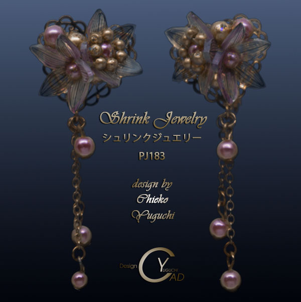 スタンプ&ペイント シュリンクジュエリー作品集 プラバンアクセサリー PJ183　Shrink Plastic in Jewelry キャドユグチ　湯口千恵子の部屋