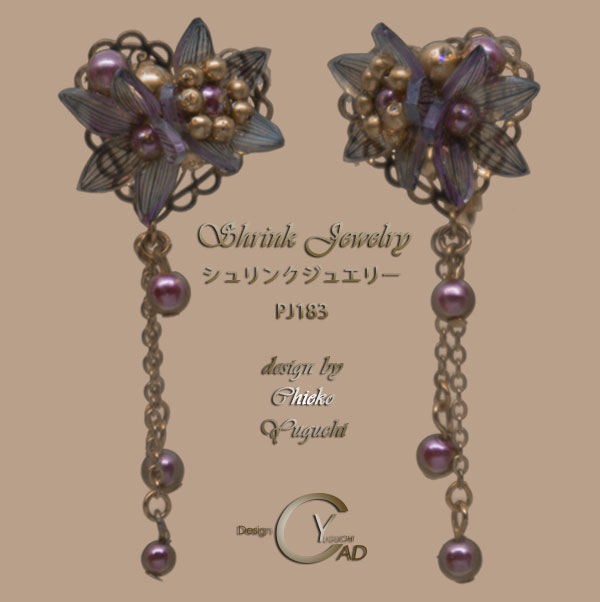 スタンプ&ペイント シュリンクジュエリー作品集 プラバンアクセサリー PJ183A　Shrink Plastic in Jewelry キャドユグチ　湯口千恵子の部屋