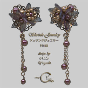 プラバンアクセサリー シュリンクジュエリーPJ183BM Shrink Plastic in Jewelry 湯口千恵子作