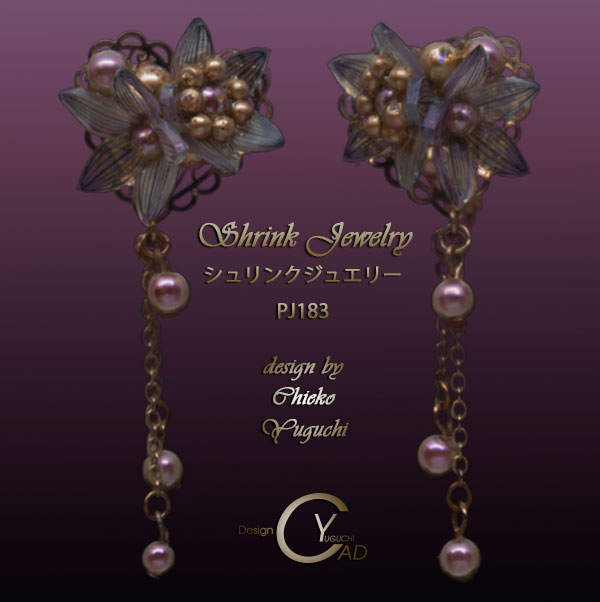 スタンプ&ペイント シュリンクジュエリー作品集 プラバンアクセサリー PJ183D　Shrink Plastic in Jewelry キャドユグチ　湯口千恵子の部屋