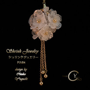 スタンプ&ペイント プラバン見本PJ1784M Shrink Plastic in Jewelry 湯口千恵子作