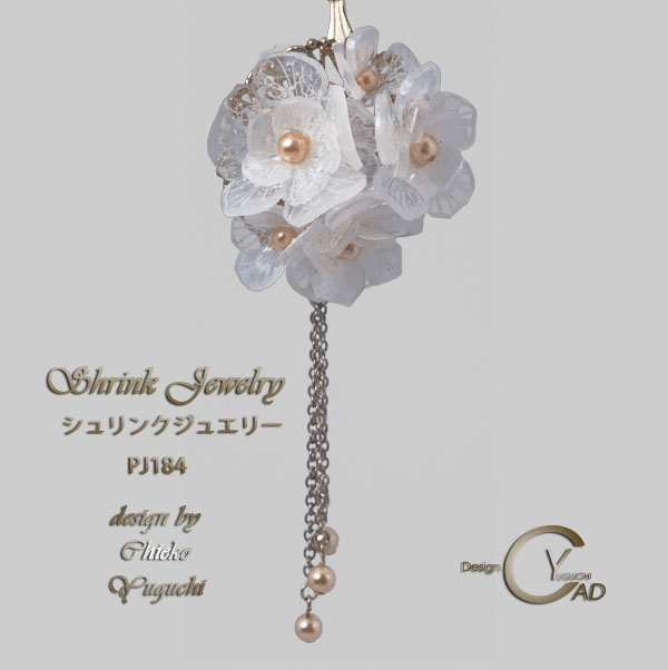 スタンプ&ペイント シュリンクジュエリー作品集 プラバンアクセサリー PJ184W　Shrink Plastic in Jewelry キャドユグチ　湯口千恵子の部屋