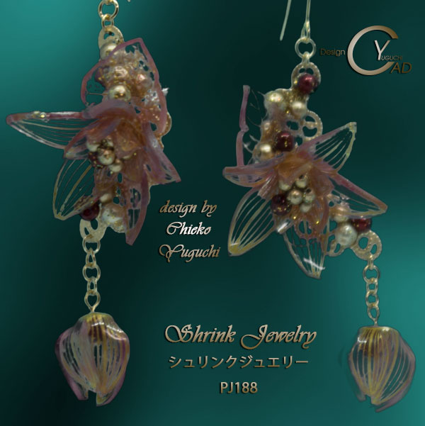 スタンプ&ペイント シュリンクジュエリー作品集 プラバンアクセサリー PJ188G　Shrink Plastic in Jewelry キャドユグチ　湯口千恵子の部屋