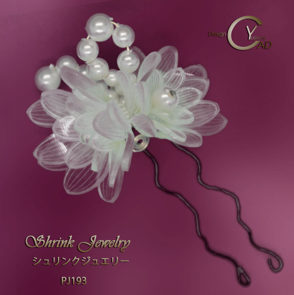 スタンプ&ペイント シュリンクジュエリー作品集 プラバンアクセサリー PJ193AB　Shrink Plastic in Jewelry キャドユグチ　湯口千恵子の部屋