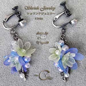 スタンプ&ペイント シュリンクジュエリーPJ195MShrink Plastic in Jewelry 湯口千恵子作