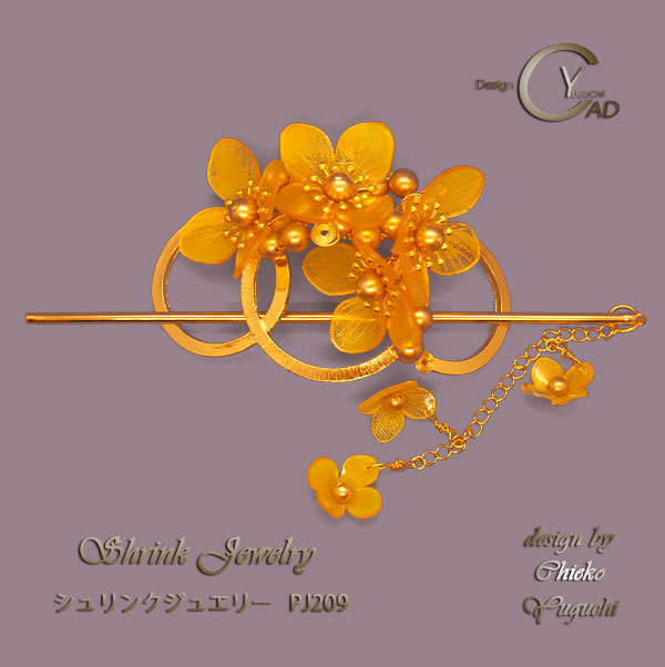 プラバンアクセサリー シュリンクジュエリー作品集 プラバンアクセサリー PJ209BB　Shrink Plastic in Jewelry キャドユグチ　湯口千恵子の部屋