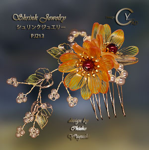 スタンプ&ペイント シュリンクジュエリーPJ213FM Shrink Plastic in Jewelry 湯口千恵子作