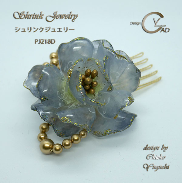 プラバンアクセサリー シュリンクジュエリー作品集 プラバンアクセサリー PJ218D　Shrink Plastic in Jewelry キャドユグチ　湯口千恵子の部屋