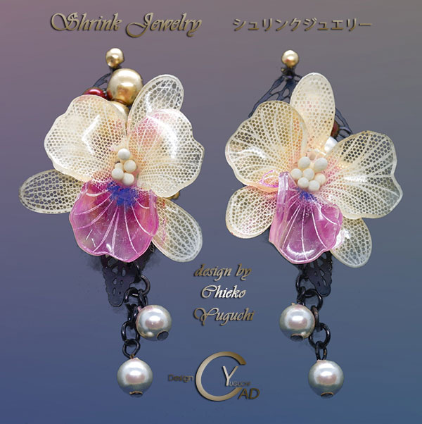 スタンプ&ペイント シュリンクジュエリーPJ2220326A Shrink Plastic in Jewelry 湯口千恵子作