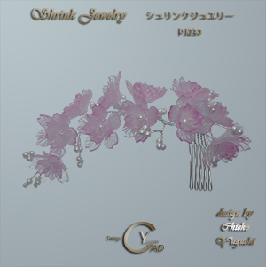 プラバンアクセサリー シュリンクジュエリーPJ237AM Shrink Plastic in Jewelry 湯口千恵子作
