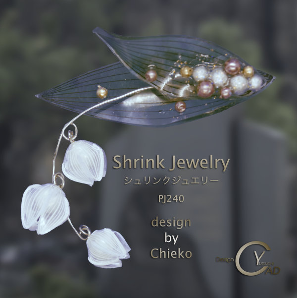 スタンプ&ペイント シュリンクジュエリー作品 プラバンアクセサリー PJ240N1　Shrink Plastic in Jewelry キャドユグチ　湯口千恵子の部屋