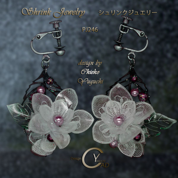 スタンプ&ペイント シュリンクジュエリー作品 プラバンアクセサリー PJ246B　Shrink Plastic in Jewelry キャドユグチ　湯口千恵子の部屋