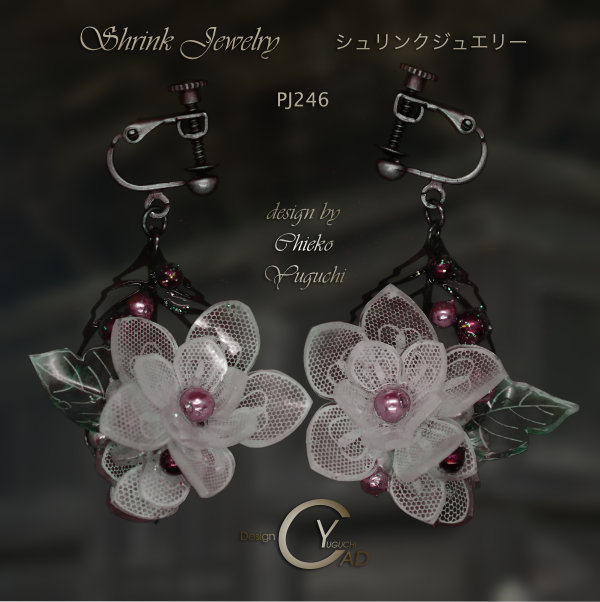 スタンプ&ペイント シュリンクジュエリー作品 プラバンアクセサリー PJ246C　Shrink Plastic in Jewelry キャドユグチ　湯口千恵子の部屋