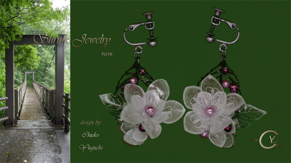 スタンプ&ペイント シュリンクジュエリー作品集pj246_1k_D プラバンアクセサリー　Shrink Plastic in Jewelry キャドユグチ　湯口千恵子の部屋