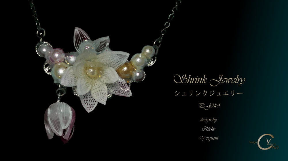 シュリンクジュエリー作品集 kari249_1K_T プラバンアクセサリーportfolio　Shrink Plastic in Jewelry キャドユグチ　湯口千恵子の部屋