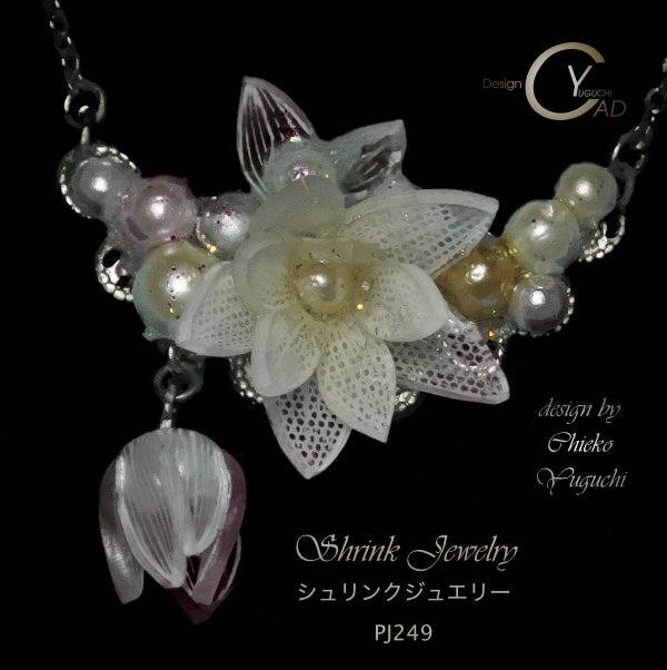 シュリンクジュエリー作品集T2 プラバンアクセサリーpj249_M1_BK Shrink Plastic in Jewelry キャドユグチ　湯口千恵子の部屋