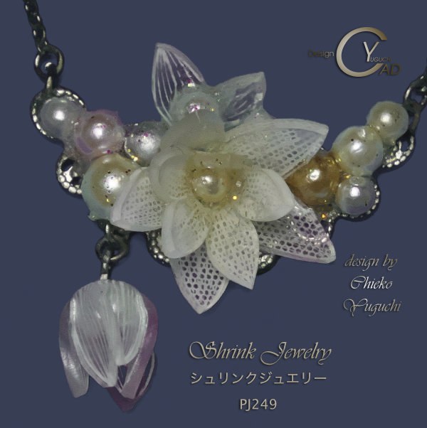 シュリンクジュエリー作品集T2 プラバンアクセサリーpj249_M1_Bu Shrink Plastic in Jewelry キャドユグチ　湯口千恵子の部屋