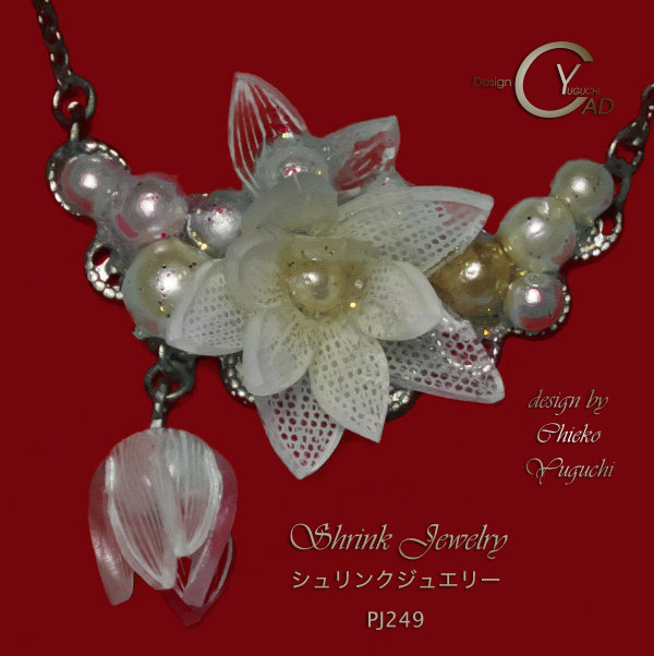 シュリンクジュエリー作品集T2 プラバンアクセサリーpj249_M1_R Shrink Plastic in Jewelry キャドユグチ　湯口千恵子の部屋