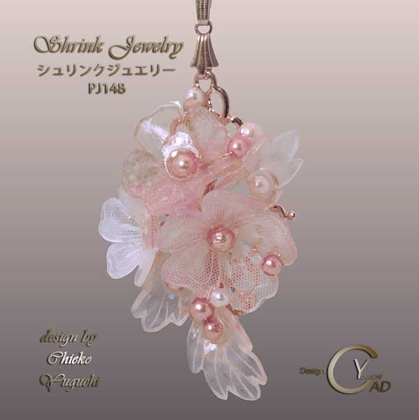 スタンプ&ペイント シュリンクジュエリーPJ148 Shrink Plastic in Jewelry 湯口千恵子作